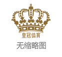 spp博彩公司网络博彩真的能赚钱吗_贺希宁23分深圳胜山东 林庭谦13+11天津胜吉林